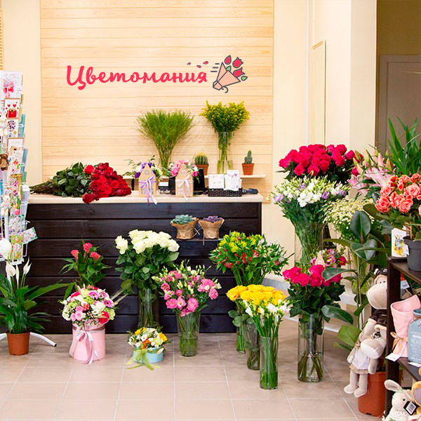Цветы с доставкой в Ахтырском